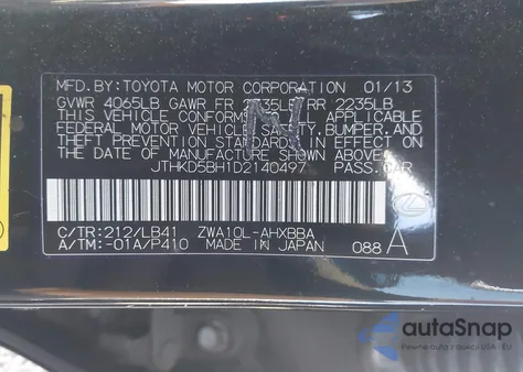 2013 Lexus Ct 200H из США, поврежденный, VIN JTHKD5BH1D2140497